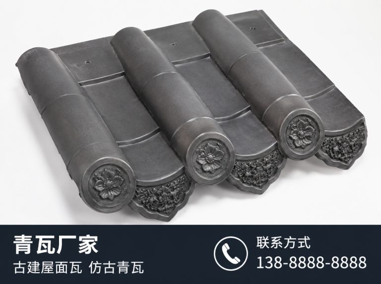 锡林郭勒盟古建滴水瓦